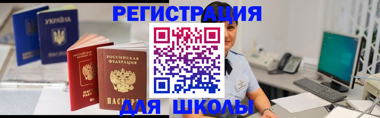 пропишу в квартире в Красновишерске